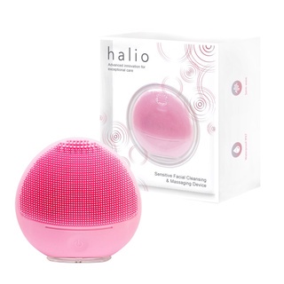 Halio Máy rửa mặt Facial Cleansing &amp; Massaging Device For Sensitive Skin