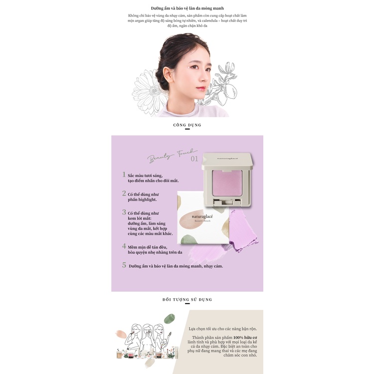 Phấn đa năng hữu cơ mềm mịn Beauty Touch naturaglacé (01 - Màu tím), 3g