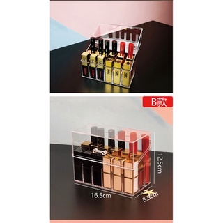 [CÓ SẴN]Hộp đựng son 18 ô có nắp