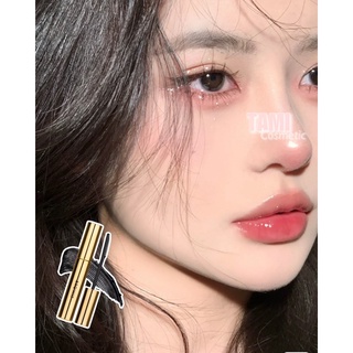 Mascara Browit By Nongchat