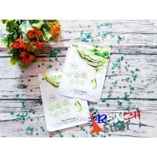 Mặt nạ nha đam Hankey