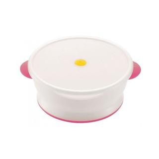 Bát nhỏ có nắp Richell RC21001 - BM