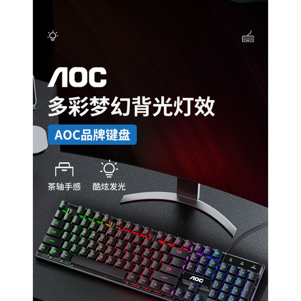 Bàn Phím Cơ Có Dây Phát Sáng Cho Pc Laptop | BigBuy360 - bigbuy360.vn