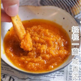 SỐT TRỨNG MUỐI ĂN LIỀN