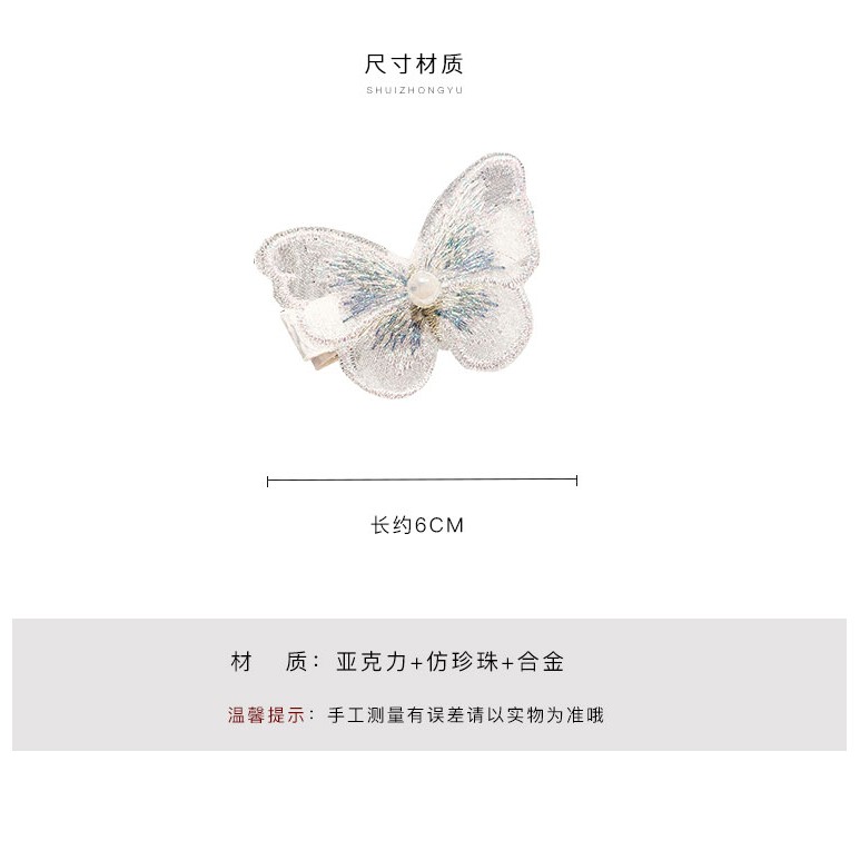 Kẹp tóc hình bướm phong cách Hàn Quốc thanh lịch cho nữ