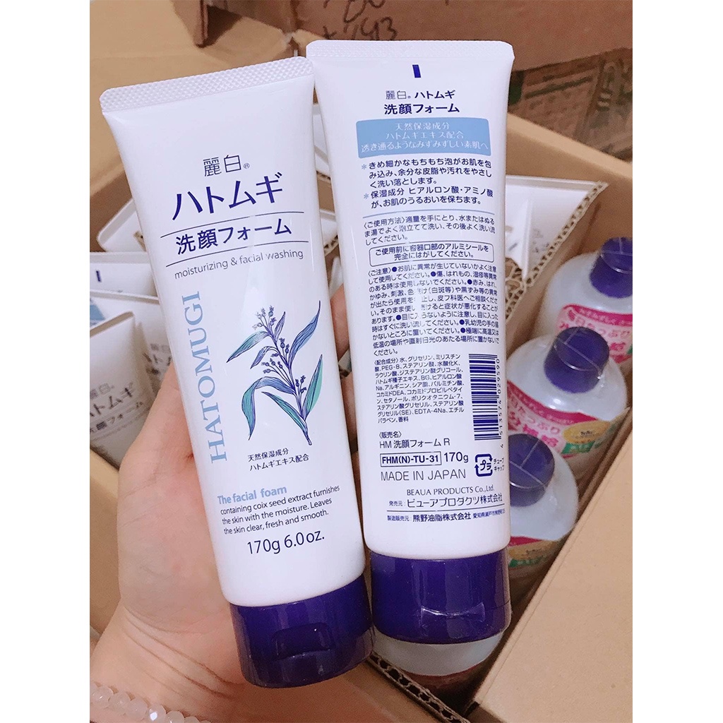 Sữa Rửa Mặt Dưỡng Ẩm Làm Trắng Da Hatomugi The Facial Foam