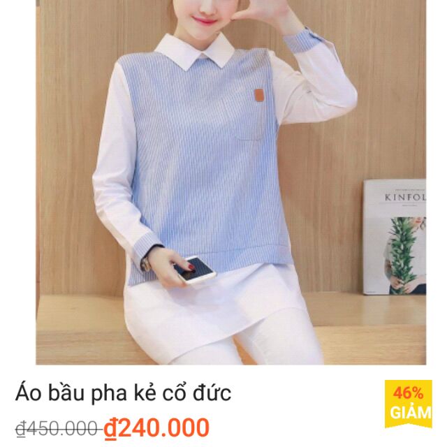 Áo bầu cổ đức