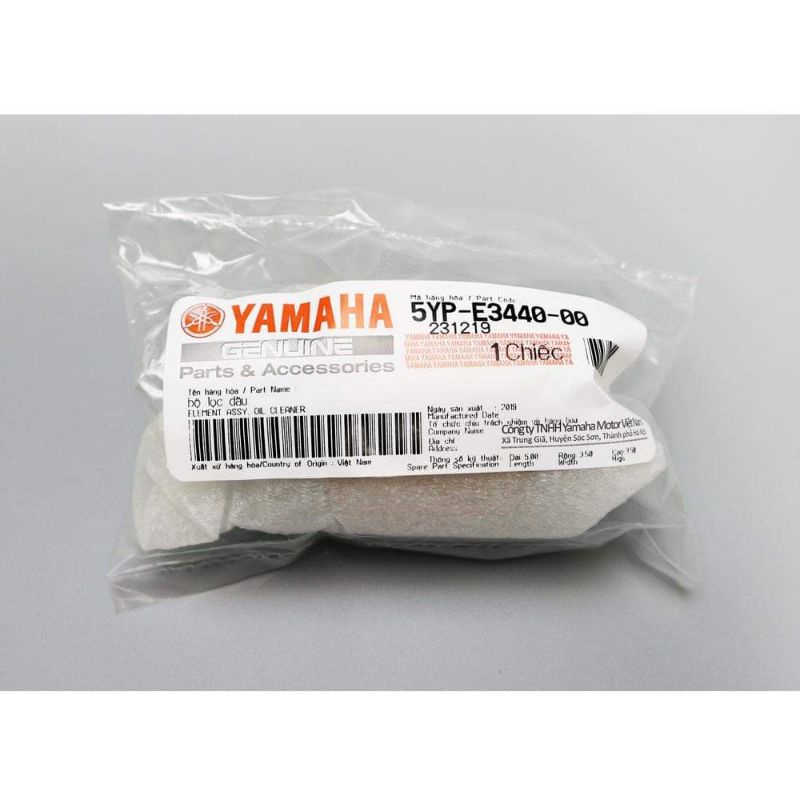 Lọc nhớt Lọc dầu Yamaha zin Chính hãng cho xe Sirius Fi Jupiter Fi Exciter