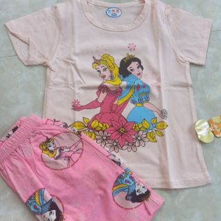 Bộ be gai.