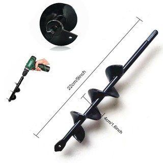 Mũi khoan đất trồng cây thiết kế xoắn ốc chiều dài 22cm
