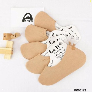 Combo 10 Đôi Tất Hài Siêu Dai [ TẤT HÀI LALI ]
