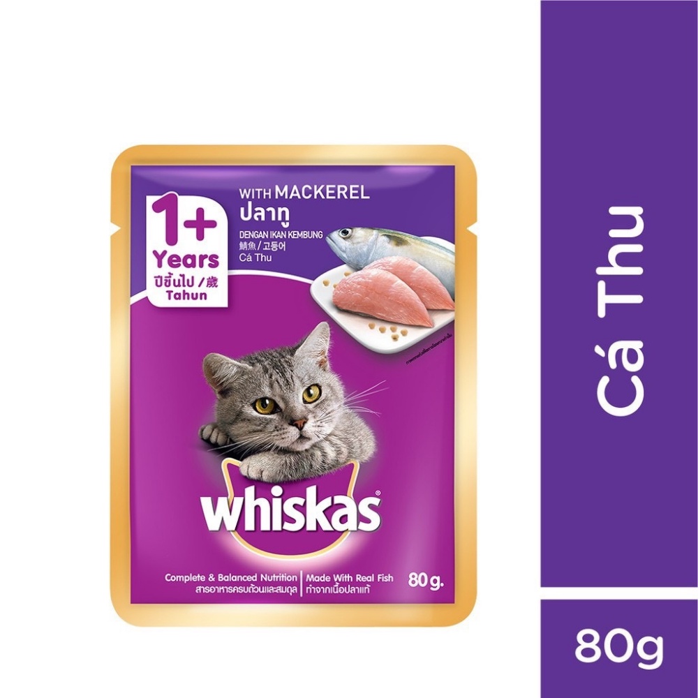 Combo thức ăn mèo lớn dạng hạt WHISKAS vị cá biển 1.2kg + Pate vị cá ngừ 80g (6 gói) + Pate vị cá thu 80g (6 gói)