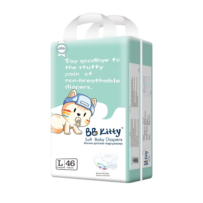 Tã/Bỉm Dán BB Kitty Nội Địa Trung Size NB36/S60/M52/L46 1 Bịch Cho Bé Dưới 14kg