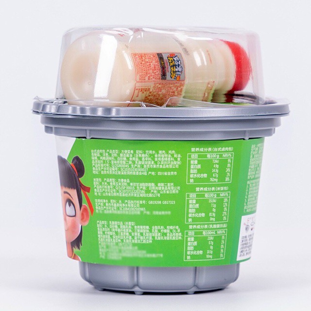 [Mã 156FMCGSALE hoàn 8% đơn 500K] Cơm Tự Sôi Ăn Liền 💯💯 NATRA, Cơm Tự Xôi Nhiều Thịt ( TẶNG KEM YAKULT ) | BigBuy360 - bigbuy360.vn