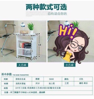 Kệ vuông để đồ đa năng