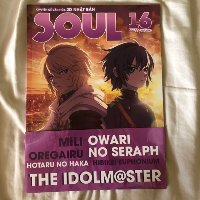 Tạp chí Soul 16