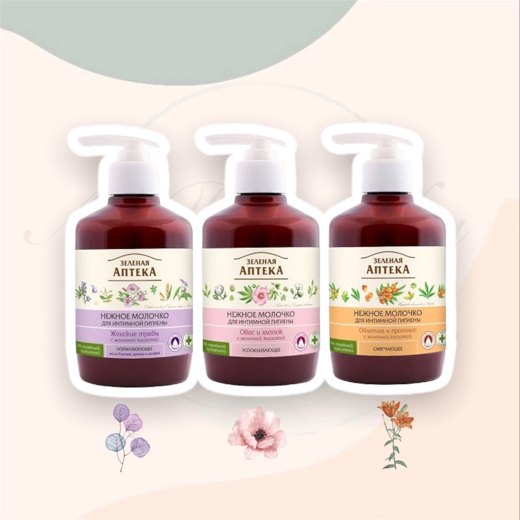 Dung dịch vệ sinh phụ nữ Anteka dạng sữa (Ateka)