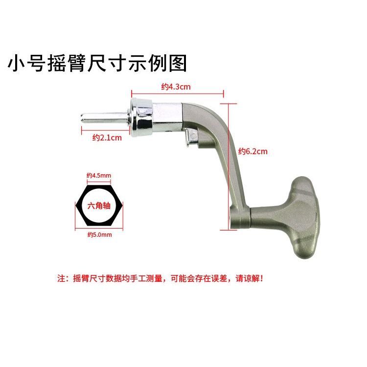 Máy Quay Hành Trình Bằng Kim Loại Chuyên Dụng | BigBuy360 - bigbuy360.vn