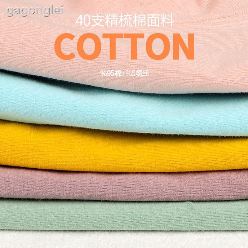 Màu Sắc Quần Lót Boxer Cotton Lưng Vừa Phong Cách Hàn Quốc Cho Nam