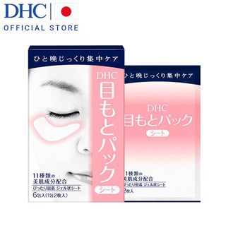 (6 miếng) Mặt nạ DHC Pack Sheet Eyes 6pc
