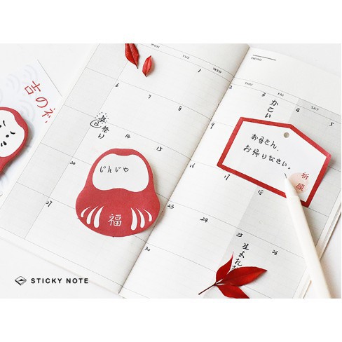 2 tập giấy ghi chú phong cách vintage Nhật Bản