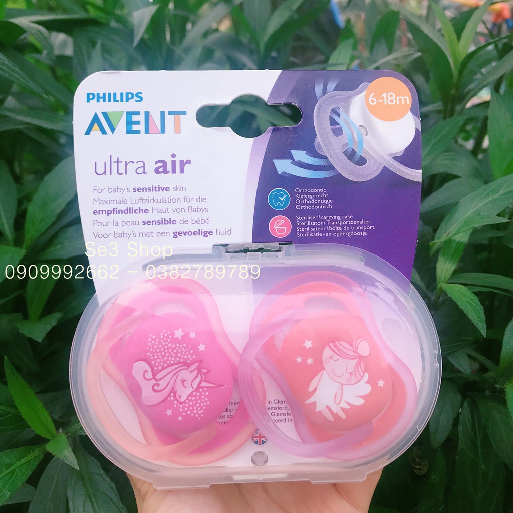 Ti giả Avent Ultra Air