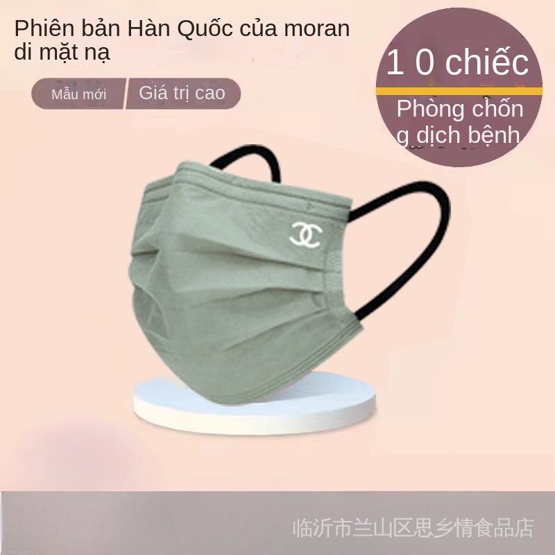 Khẩu Trang 3 Lớp Dùng Một Lần Bảo Vệ Hiệu Morandi Dành Cho Nữ