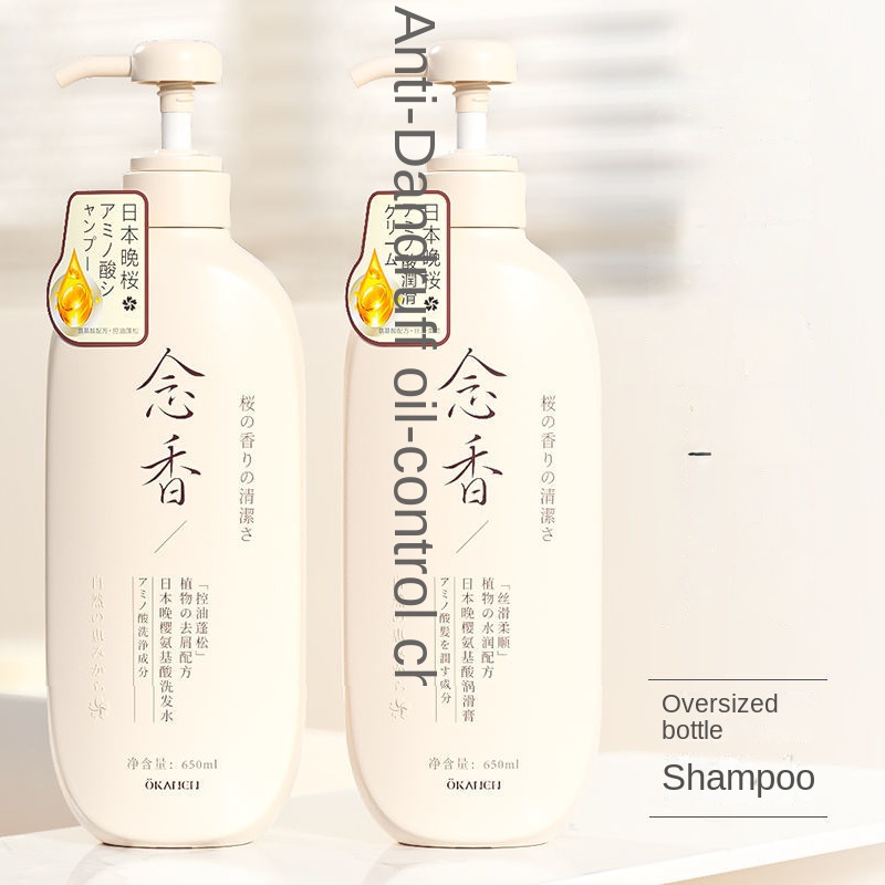 Bộ Dầu Gội Đầu Chiết Xuất Cherry Amino Acid Lâu Trôi Chống Gàu Kiểm Soát Dầu Làm Mềm Da TTB295