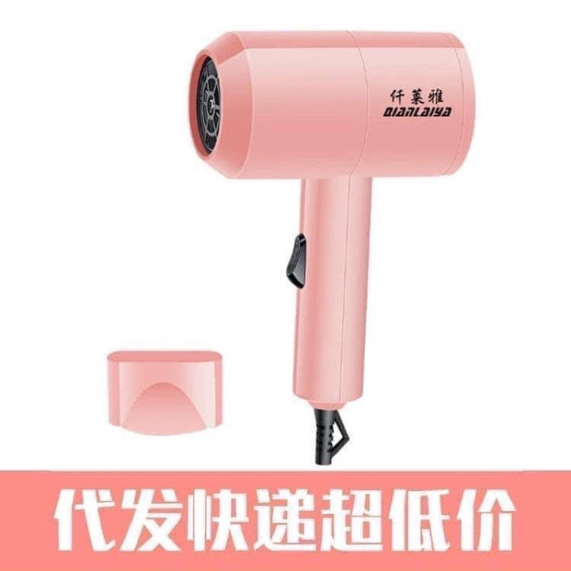 Máy sấy mini gấp gọn tạo kiểu tóc chuyên nghiệp công suất lớn 1000w bảo hành 12 tháng