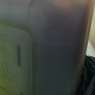 Chất tạo bọt/ Chất hoạt động bề mặt LAS - 1kg.