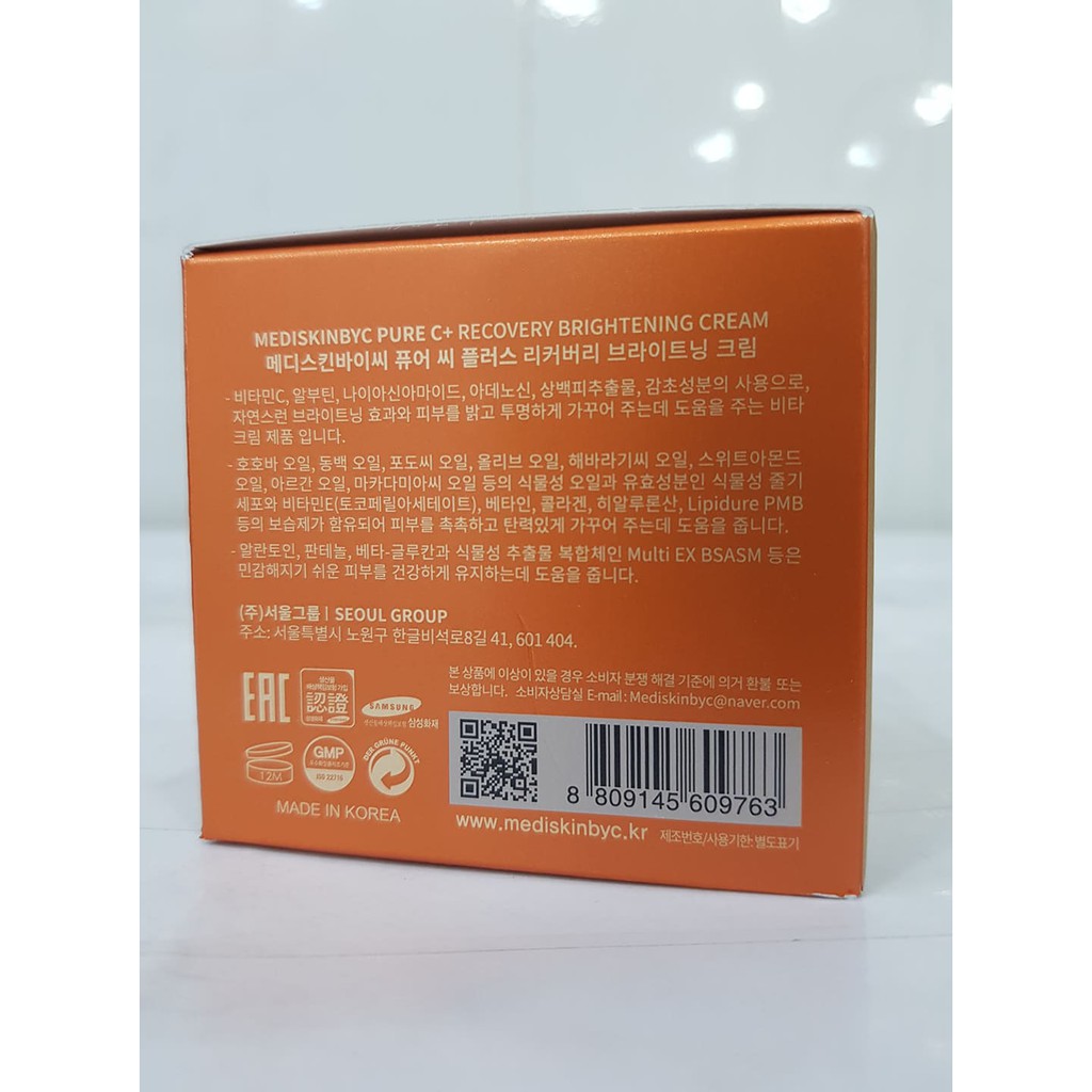 Kem Dưỡng Trắng Da MediskinbyC Pure C+ Recovery Brightening Cream 50g Hàn Quốc