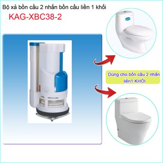 BỘ XẢ CẦU LIỀN KHỐI KAG-XBC38