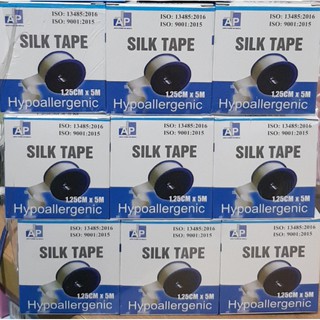 [y tế gia đình] combo sỉ băng keo lụa y tế Silk 12 cuộn, 18 cuộn(mua số lượng lớn inbox nhé)