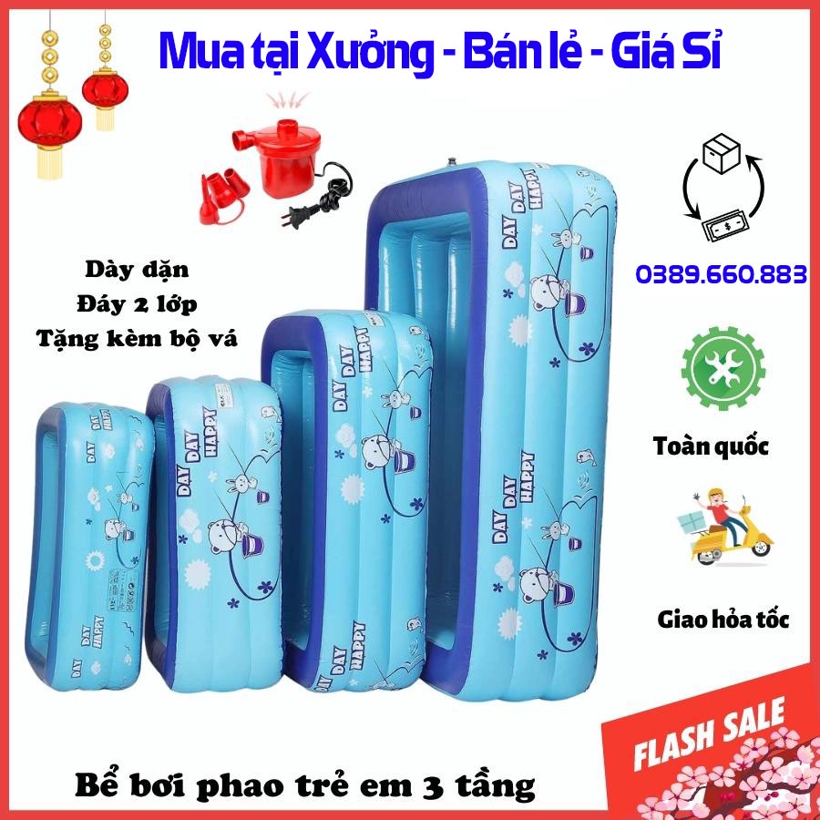 Bể bơi thành cao cho bé, bể bơi 3 tầng 1m8, Chính hãng KAW-K2M1 - 2 lớp chống trượt + Tặng kèm keo vá, tùy chọn bơm điện