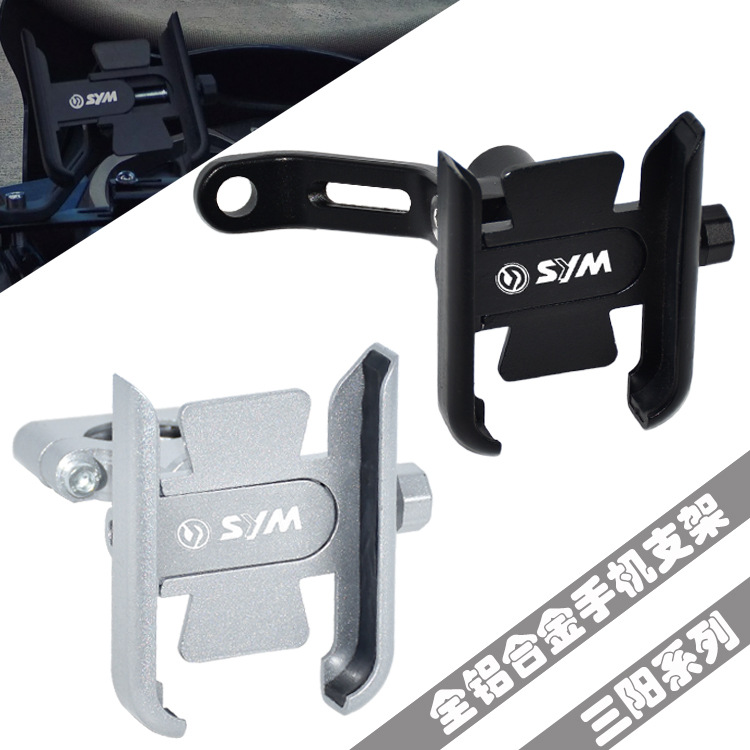 Sym Motors Giá Đỡ Điện Thoại Định Vị Sym Sym Z300 Nine-Take Z300 150 / 180 Maxsym400I / 600i
