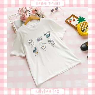 [KINGDOMFOX] Áo thun nhà bếp | Kitchen t-shirt