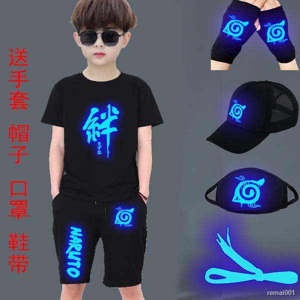 Set Áo Thun Tay Ngắn Họa Tiết Naruto Dạ Quang Và Quần Short Thời Trang Cho Bé