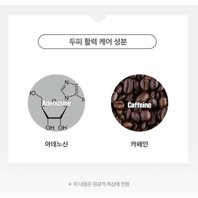 (Hàng Mới Về) Kem Muối Biển Dr.Forgen 300g Chất Lượng Cao | BigBuy360 - bigbuy360.vn