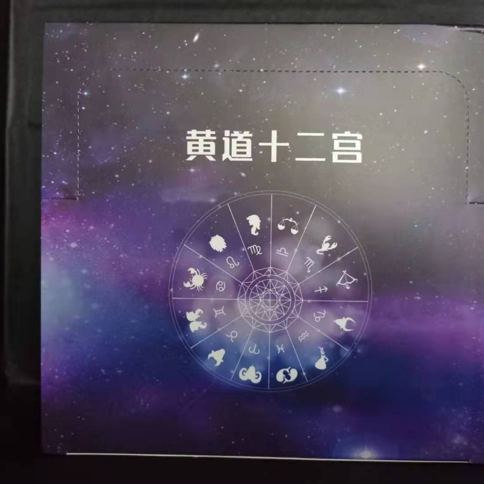 Mô Hình Nhân Vật Saint Seiya The Garments Myth shi 12 Inch