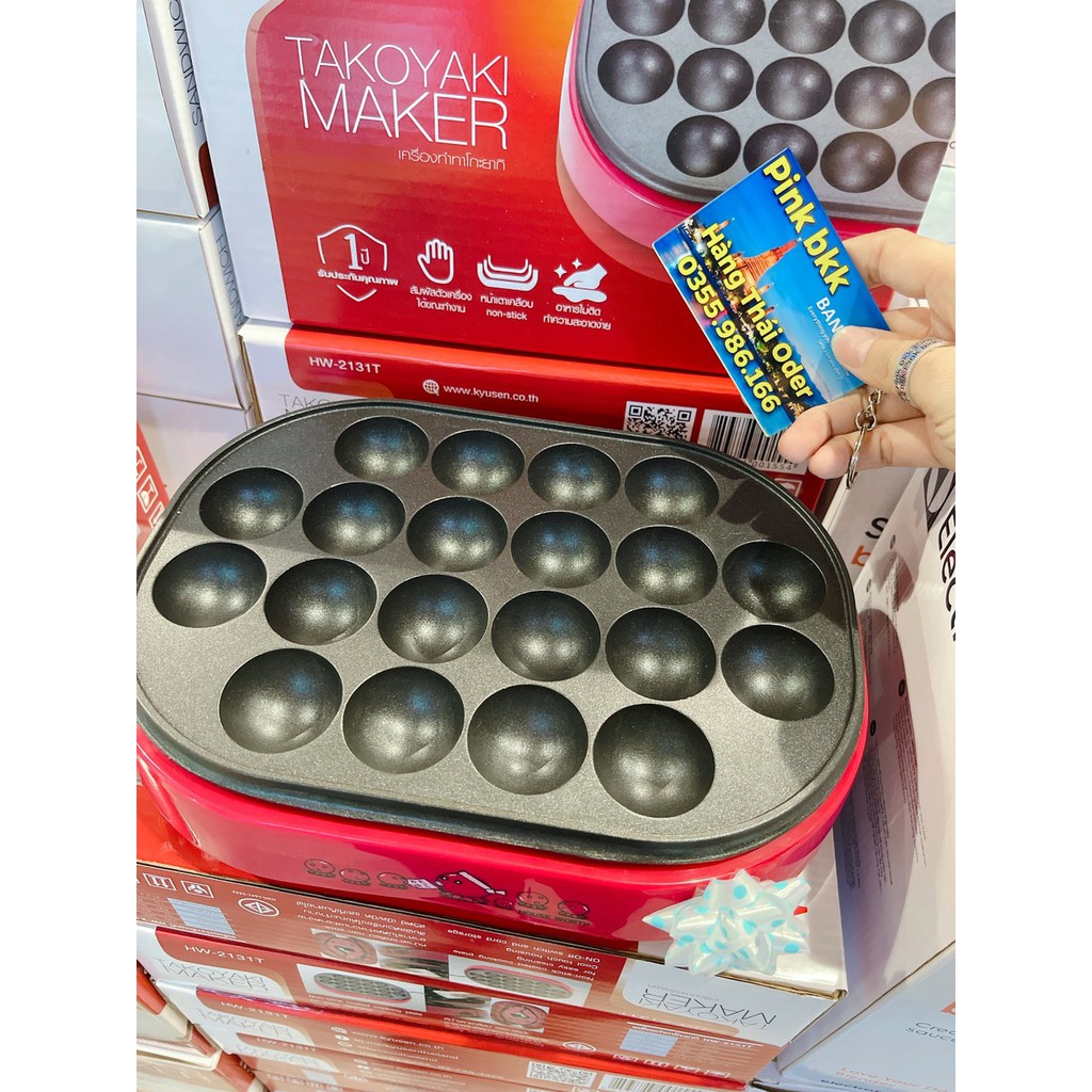 Máy làm bánh Takoyaki 20 lỗ ⚡HÀNG NỘI ĐỊA THÁI LAN⚡ máy làm bánh Takoyaki House Worth model HW-2131T