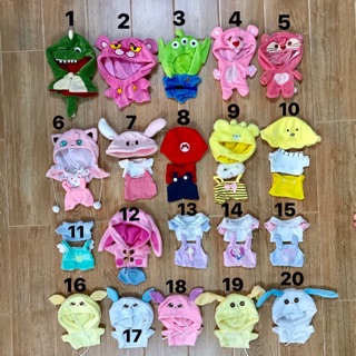 Outfit có sẵn cho doll 20cm