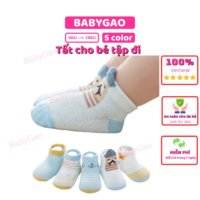 Combo 5 đôi tất cho bé BabyGao lưới giữ ấm chống trượt cho bé tra bé gái