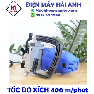 Máy cưa điện Hyundai HCX405 - 405mm