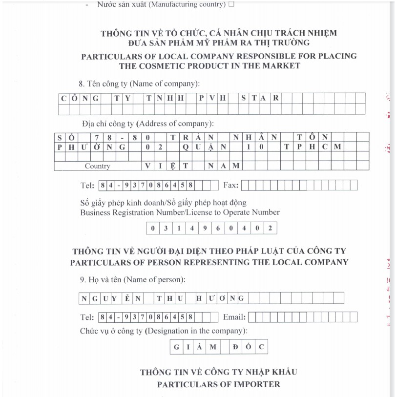 ✅CHÍNH HÃNG✅ Kem Dưỡng Da Mặt Hương Thị Ban Đêm, Trắng Da, Chống Lão Hóa, Giảm Sạm Nám, Tàn Nhang 25g