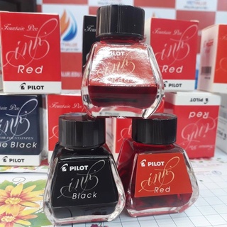 Mực viết Pilot 30ml, màu đỏ, mực cao cấp