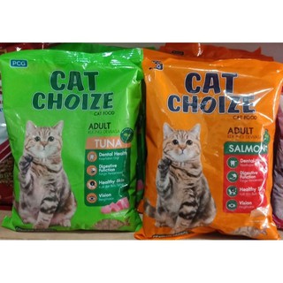 Image of Cat Choize Adult 800gr