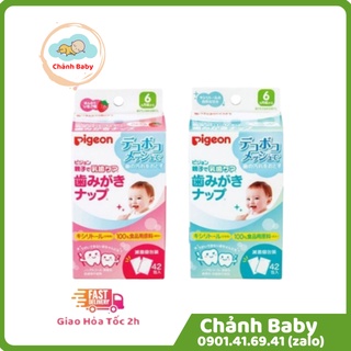 Tách lẻ 10 miếng giấy lau răng pigeon nội địa nhật bản cho bé từ 6 tháng