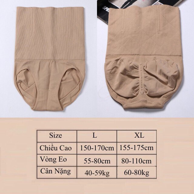 Quần Gen Nịt Bụng Chống Cuộn ( Không Ren )
