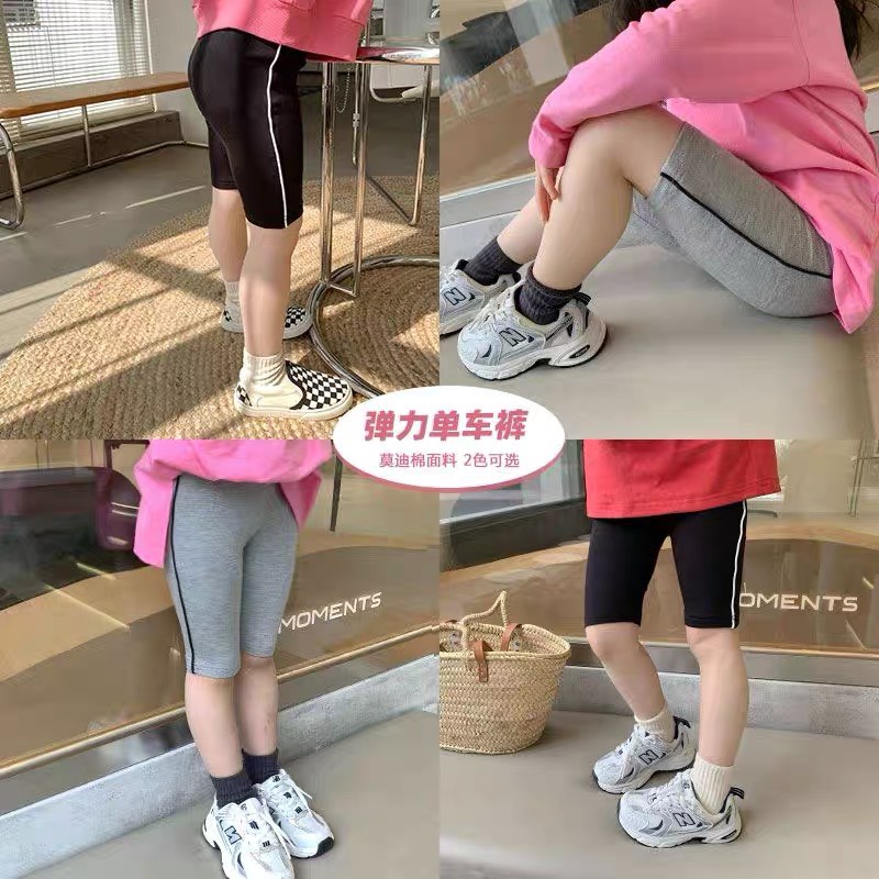 |FAMARAL2 giảm 10k cho đơn 50k|Quần legging lửng gân dọc bé gái