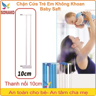 Thanh nối dài 10cm - cửa chặn trẻ em không khoan babysaft - sonako